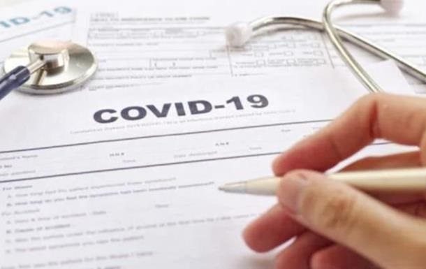 Украинцы пытались проехать в Молдову с поддельными COVID-тестами