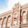 НБУ скупает подешевевший доллар