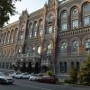 Курсы валют на 4 августа: НБУ минимально укрепил гривну