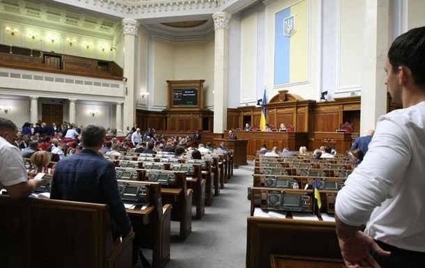 В Раде насчитали более 4 тысяч помощников нардепов