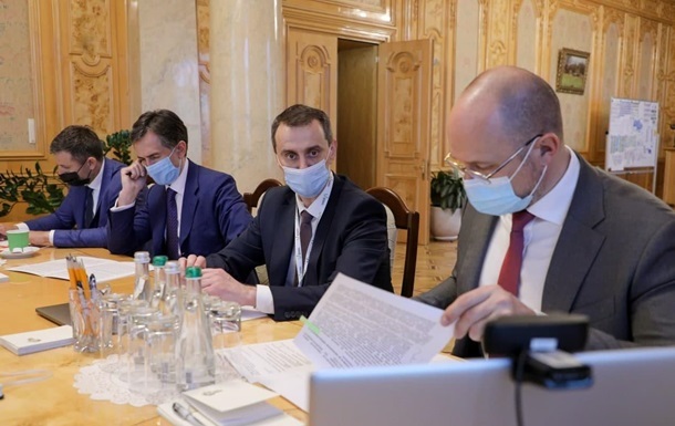 Минэкономики озвучило запрлаты на госпредприятиях