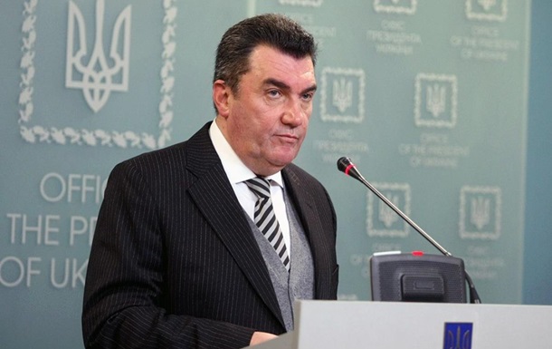 Одна страна отказалась от участия в Крымской платформе - Данилов