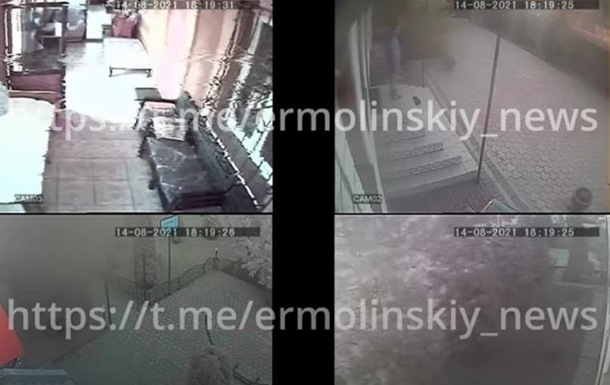 Появилось полное видео гибели мэра Кривого Рога