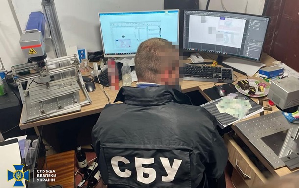 Во Львове разоблачили производство фальшивых документов
