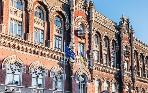 Курсы валют на 3 сентября: гривна дешевеет в день рождения