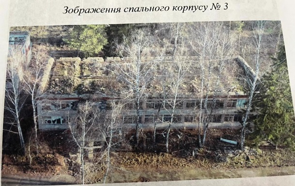 Экс-директора детского санатория подозревают в растрате на 20 млн
