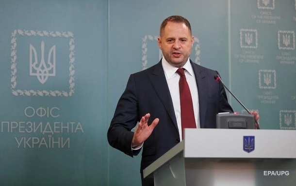 Ермак хочет вынести на нормандский формат еще два вопроса