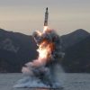 КНДР провела испытания новой крылатой ракеты — СМИ