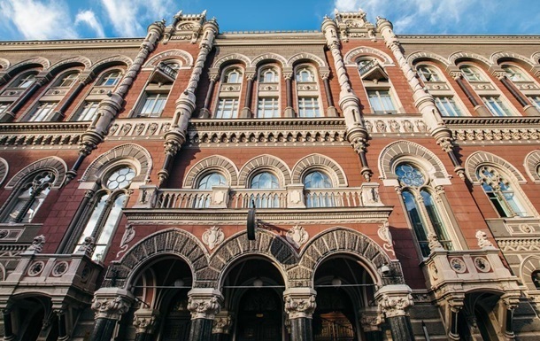Курс валют на 14 сентября: евро возвращается к росту