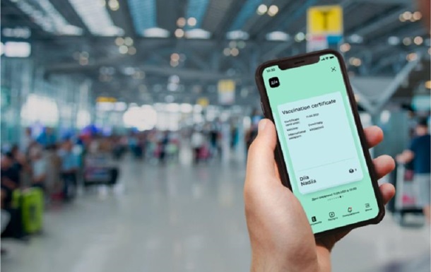 Сгенерировать COVID-сертификат на Дії можно уже в конце сентября - Федоров