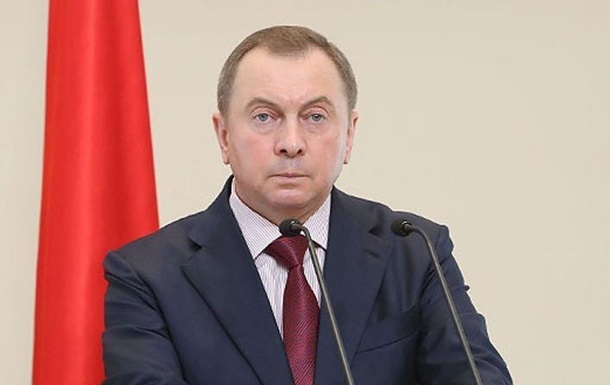 Минск обвинил ООН в финансировании протестов в Беларуси