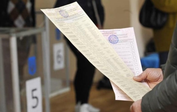 В Золотоноше полиция расследует регистрацию на выборы кандидата- двойника
