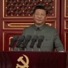 Китай вступает в войну с либеральным мировым порядком