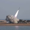 КНДР испытала новую зенитную ракету — СМИ