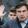 Адвокат Саакашвили рассказал, как освободить политика