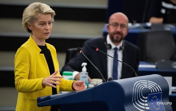 Названы главные темы саммита Украина-ЕС