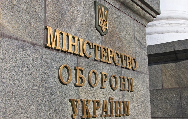 В Минобороны назвали сроки появления военной миссии ЕС в Украине