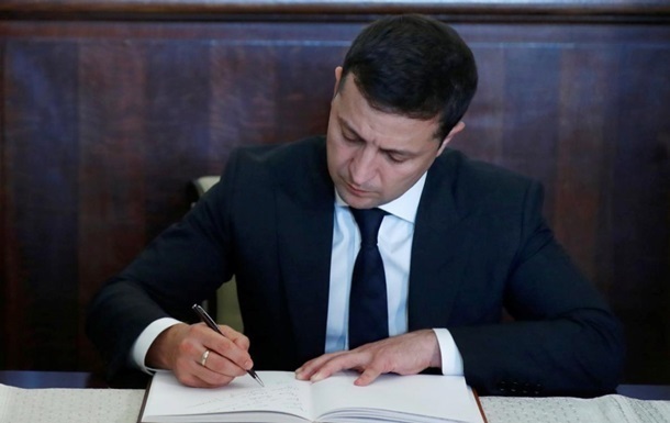 Президент назначил судей Верховного суда