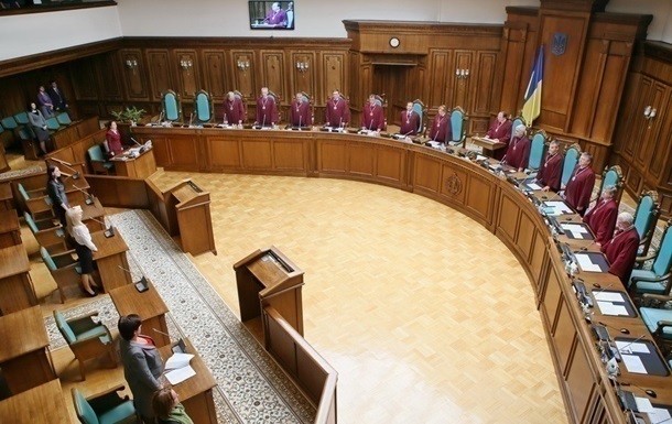 КСУ рассмотрит конституционность указов Зеленского об отстранении Тупицкого