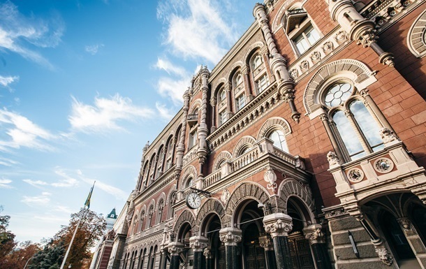 Курсы валют на 20 октября: доллар дешевеет, евро дорожает