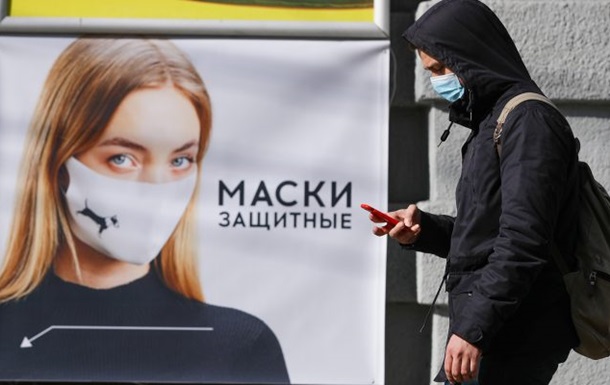 В Киеве оштрафовали ресторан из-за карантина