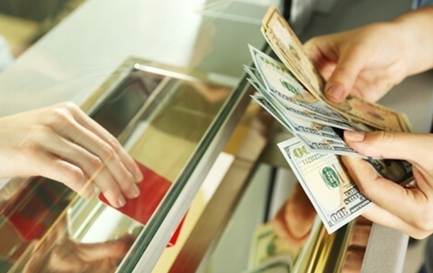 В 2022 году денежные переводы в Украину составят $15 млрд - прогноз НБУ