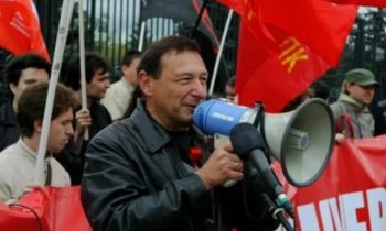Коммунисты в России сталкиваются с небывалыми репрессиями, нарушающими сложившийся баланс