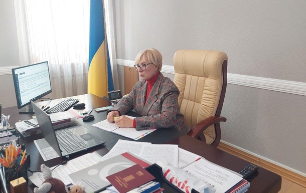 Денисова обратилась в СБУ и полицию из-за сайта Миротворец