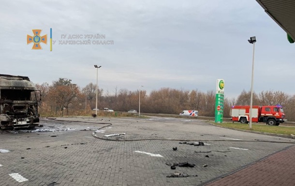 Пожар из-за взрыва на харьковской АЗС потушили спустя неделю