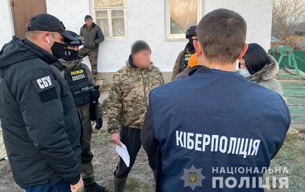 На Прикарпатье минировали ТЭС