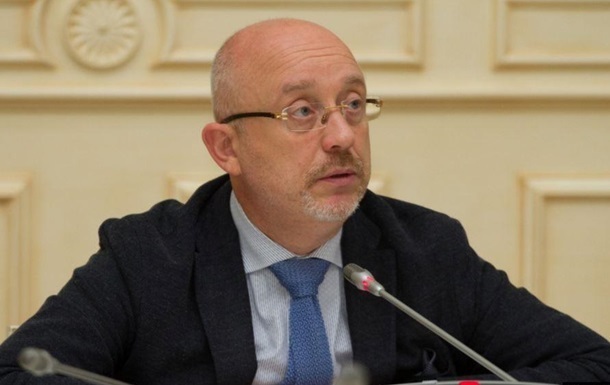 Резников планирует встречу с главой Пентагона - СМИ