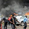 В Уганде произошли теракты, есть жертвы