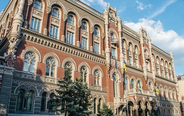 Курсы валют на 18 ноября: гривна теряет позиции пятый день подряд