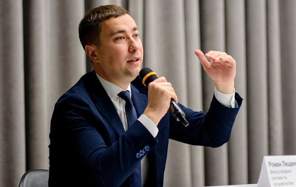 Покушение на министра. Кто хотел убить Лещенко