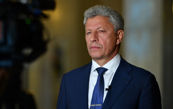 Власть обязана остановить демографическую катастрофу - Бойко