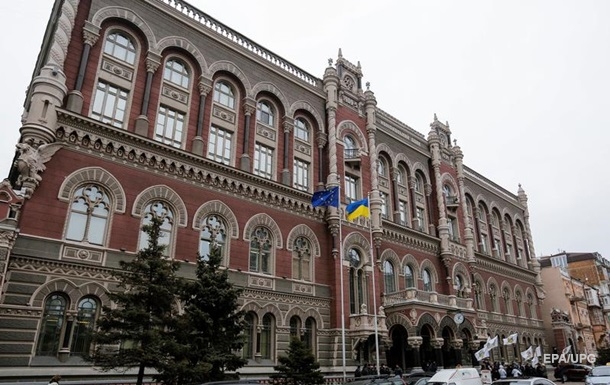 Курсы валют на 24 ноября: доллар и евро дорожают