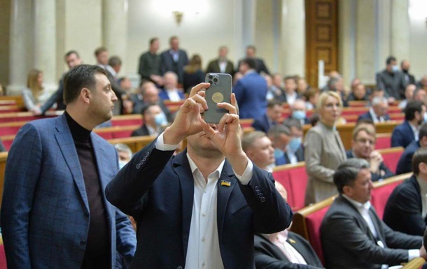 В Раду внесли закон о спецрежиме для бизнеса на Донбассе