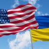 США: Отношения с Украиной крепкие как никогда