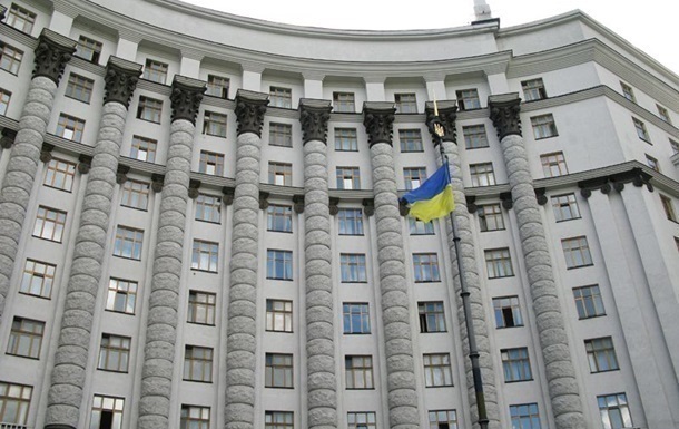 Кабмин определил цели Украины по энергоэффективности