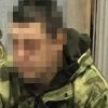 Обстреливал позиции ВСУ: сообщено о подозрении командиру сепаратистов «ЛНР»