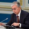 Правительство Казахстана отправлено в отставку