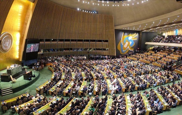 Восемь стран лишились права голоса в ГА ООН