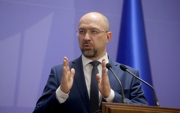 Курс доллара колеблется в валютном коридоре - Шмыгаль