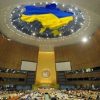 В Украине около 2,9 млн человек нуждаются в международной помощи — ООН