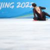 Олимпиада-2022: Валиева не стала олимпийской чемпионкой в одиночке