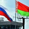 РФ отсрочила погашение госкредитов Беларуси