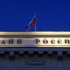 Санкции против России спровоцировали глобальную финансовую войну