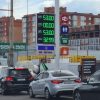 Нацбанк спрогнозировал цены на топливо