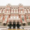 Прибыль банков Украины снизилась в три раза