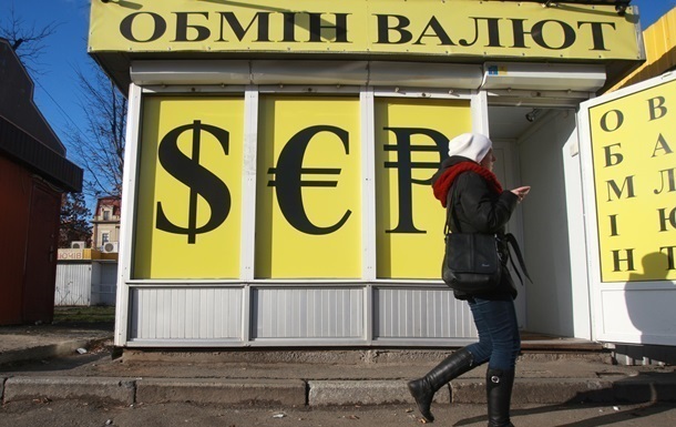 Курс доллара упал до 40 гривен